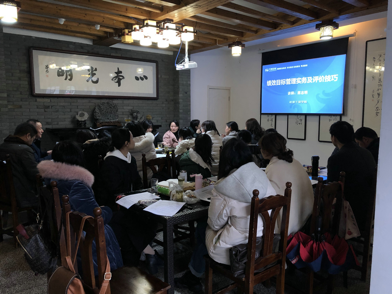 培训会议现场_1.jpg